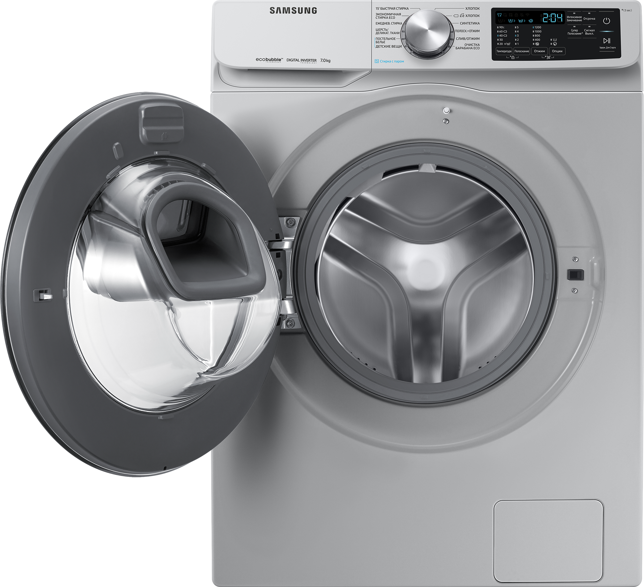 https://storage.alifshop.tj/media/images/alifshop/1092/stiralnaya-mashina-samsung-ww70r421xssdld-7-kg-1683886099894.png