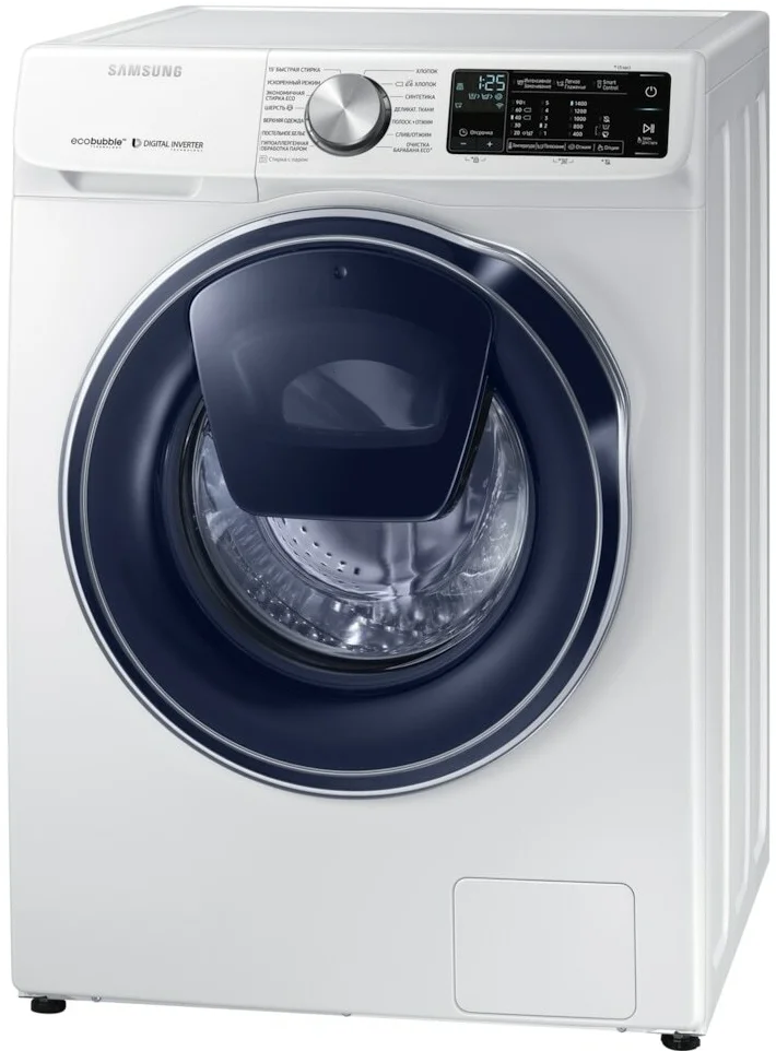 https://storage.alifshop.tj/media/images/alifshop/1095/stiralnaya-mashina-samsung-ww10n64prpw-10-5kg-1683886536470.png