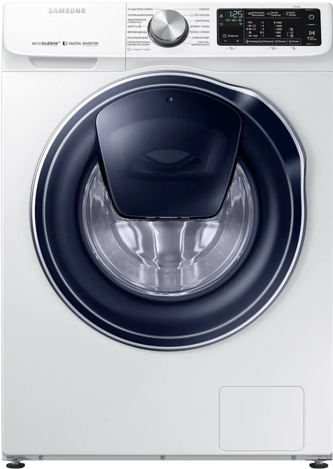 https://storage.alifshop.tj/media/images/alifshop/1095/stiralnaya-mashina-samsungww10n64prpw-10-5kg-1664193211867.png