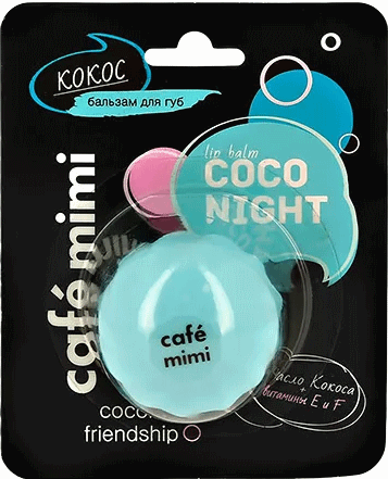 https://storage.alifshop.tj/media/images/alifshop/10968/balzam-dlya-gub-cafe-mimi-coco-night-1671008971941.png