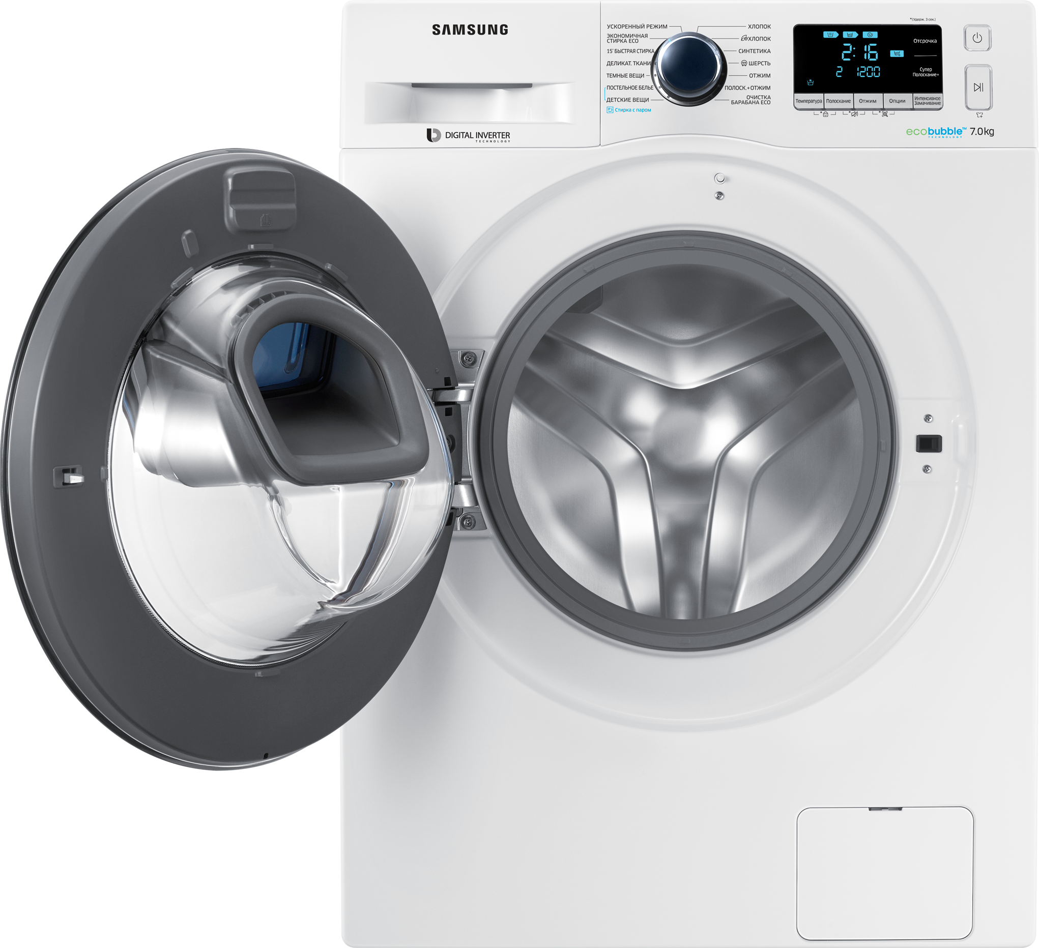 https://storage.alifshop.tj/media/images/alifshop/1097/stiralnaya-mashina-samsung-ww70k62e09wdld-7kg-5802-1683886781608.png