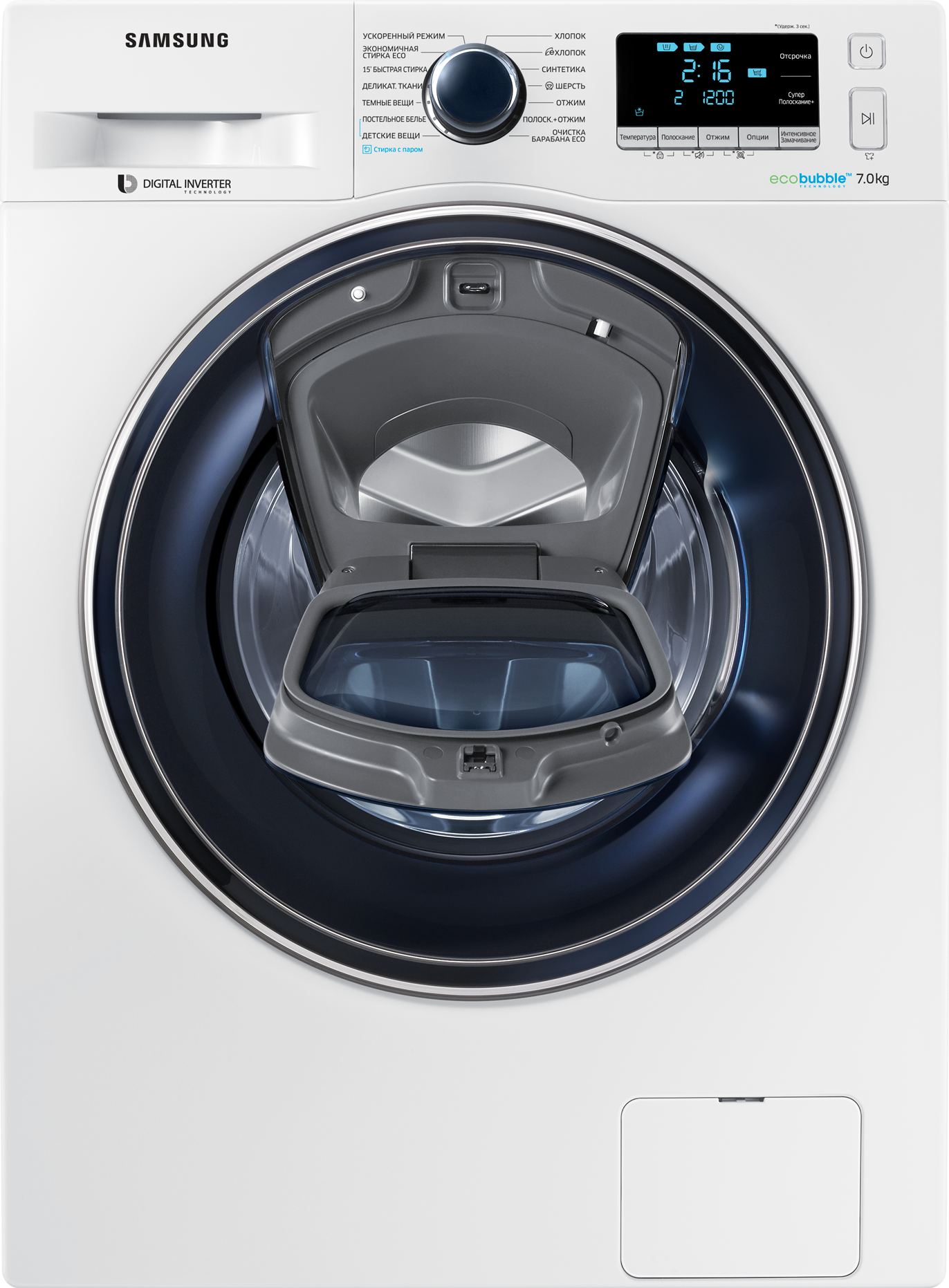 https://storage.alifshop.tj/media/images/alifshop/1097/stiralnaya-mashina-samsung-ww70k62e09wdlp-1636362386478.png