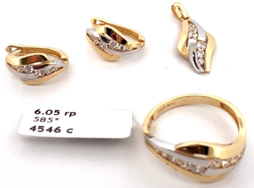 https://storage.alifshop.tj/media/images/alifshop/11010/komplekt-iz-zolota-razmer-17-6-05-gramm-1671020983717.png