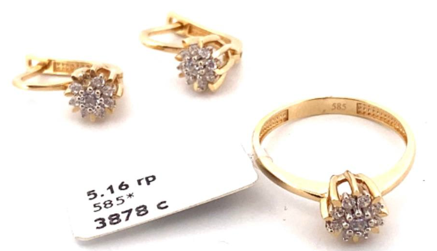https://storage.alifshop.tj/media/images/alifshop/11012/komplekt-iz-zolota-razmer-17-5-16-gramm-1671021483391.png