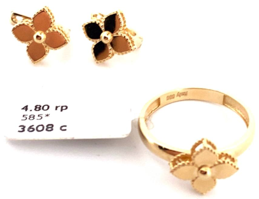 https://storage.alifshop.tj/media/images/alifshop/11015/komplekt-iz-zolota-razmer-18-4-80-gramm-1671021829248.png