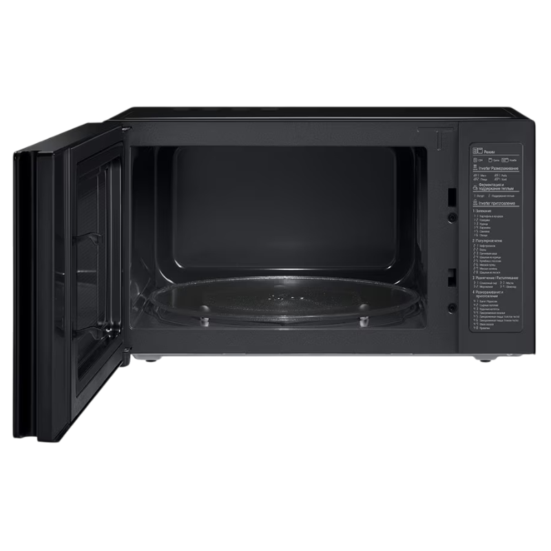 https://storage.alifshop.tj/media/images/alifshop/11023/mikrovolnovaya-pech-lg-mh6565dis-chernyy-1767091552012.png
