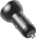 https://storage.alifshop.tj/media/images/alifshop/11027/avtomobilnoe-zaryadnoe-ustroystvo-baseus-digital-display-dual-usb-4-8a-car-charger-24w-ccbx-0g-1758263997611-xs.webp