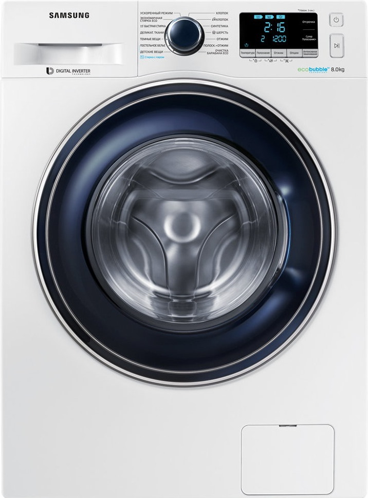 https://storage.alifshop.tj/media/images/alifshop/1103/stiralnaya-mashina-samsung-ww80k62e01w-8kg-123-1636527908055.png
