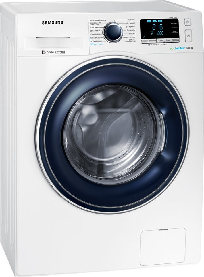 https://storage.alifshop.tj/media/images/alifshop/1103/stiralnaya-mashina-samsung-ww80k62e01w-8kg-123-1683886839676.png