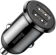 https://storage.alifshop.tj/media/images/alifshop/11032/avtomobilnoe-zaryadnoe-ustroystvo-baseus-grain-pro-car-charger-dual-usb-4-8a-ccallp-01-1758264073588-xs.webp