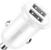 https://storage.alifshop.tj/media/images/alifshop/11033/avtomobilnoe-zaryadnoe-ustroystvo-baseus-grain-pro-car-charger-dual-usb-4-8a-ccallp-02-1758264121779-xs.webp