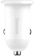 https://storage.alifshop.tj/media/images/alifshop/11033/avtomobilnoe-zaryadnoe-ustroystvo-baseus-grain-pro-car-charger-dual-usb-4-8a-ccallp-02-1758264123043-xs.webp