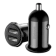 https://storage.alifshop.tj/media/images/alifshop/11042/avtomobilnoe-zaryadnoe-ustroystvo-baseus-grain-pro-1758264473529-xs.webp