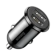 https://storage.alifshop.tj/media/images/alifshop/11042/avtomobilnoe-zaryadnoe-ustroystvo-baseus-grain-pro-1758264474562-xs.webp