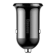 https://storage.alifshop.tj/media/images/alifshop/11042/avtomobilnoe-zaryadnoe-ustroystvo-baseus-grain-pro-1758264475504-xs.webp