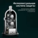 https://storage.alifshop.tj/media/images/alifshop/11042/avtomobilnoe-zaryadnoe-ustroystvo-baseus-grain-pro-1758264476584-xs.webp