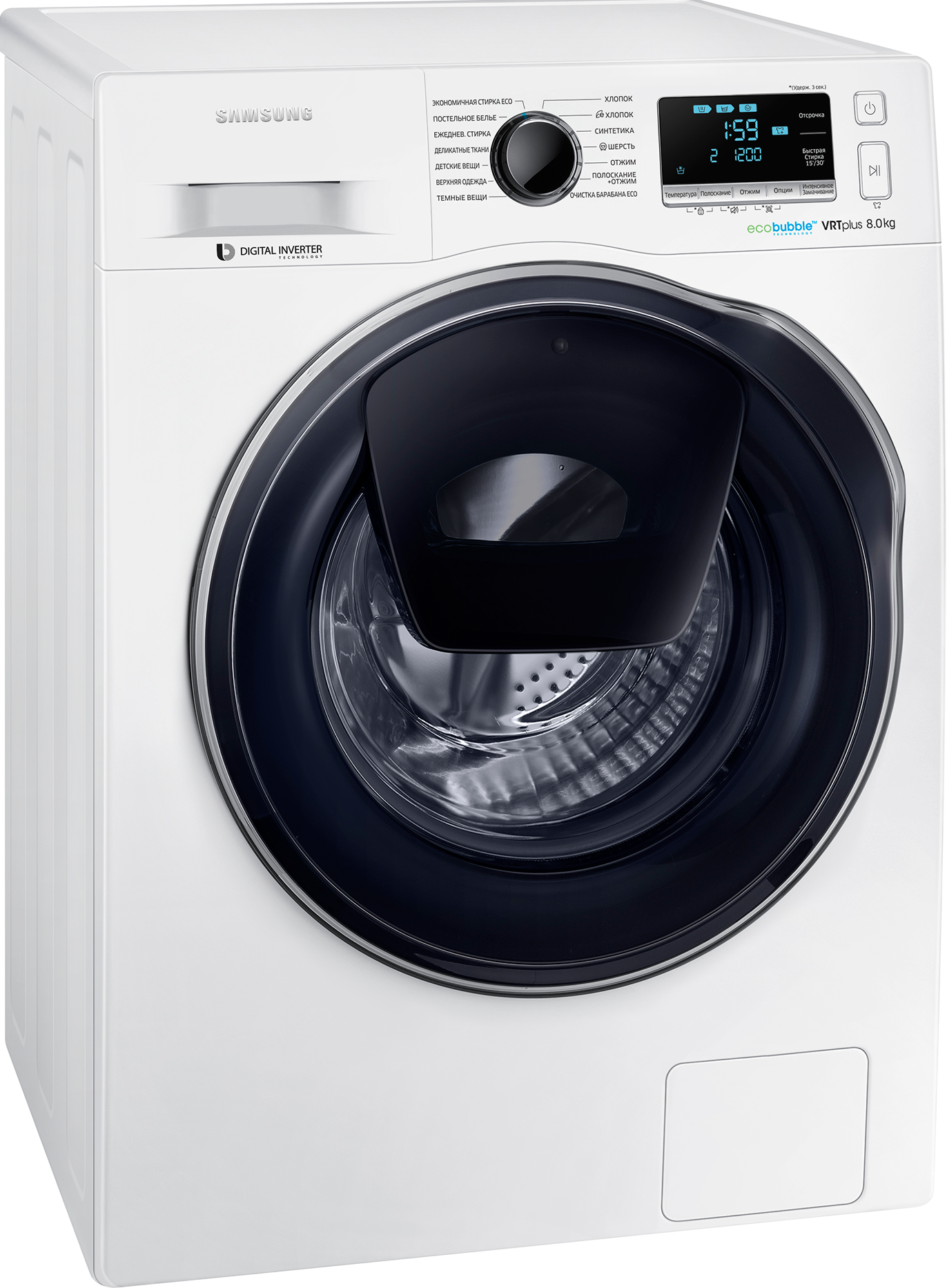 https://storage.alifshop.tj/media/images/alifshop/1105/stiralnaya-mashina-samsung-ww80k6210rw-lp-add-wash-7-kg-1683890439958.png