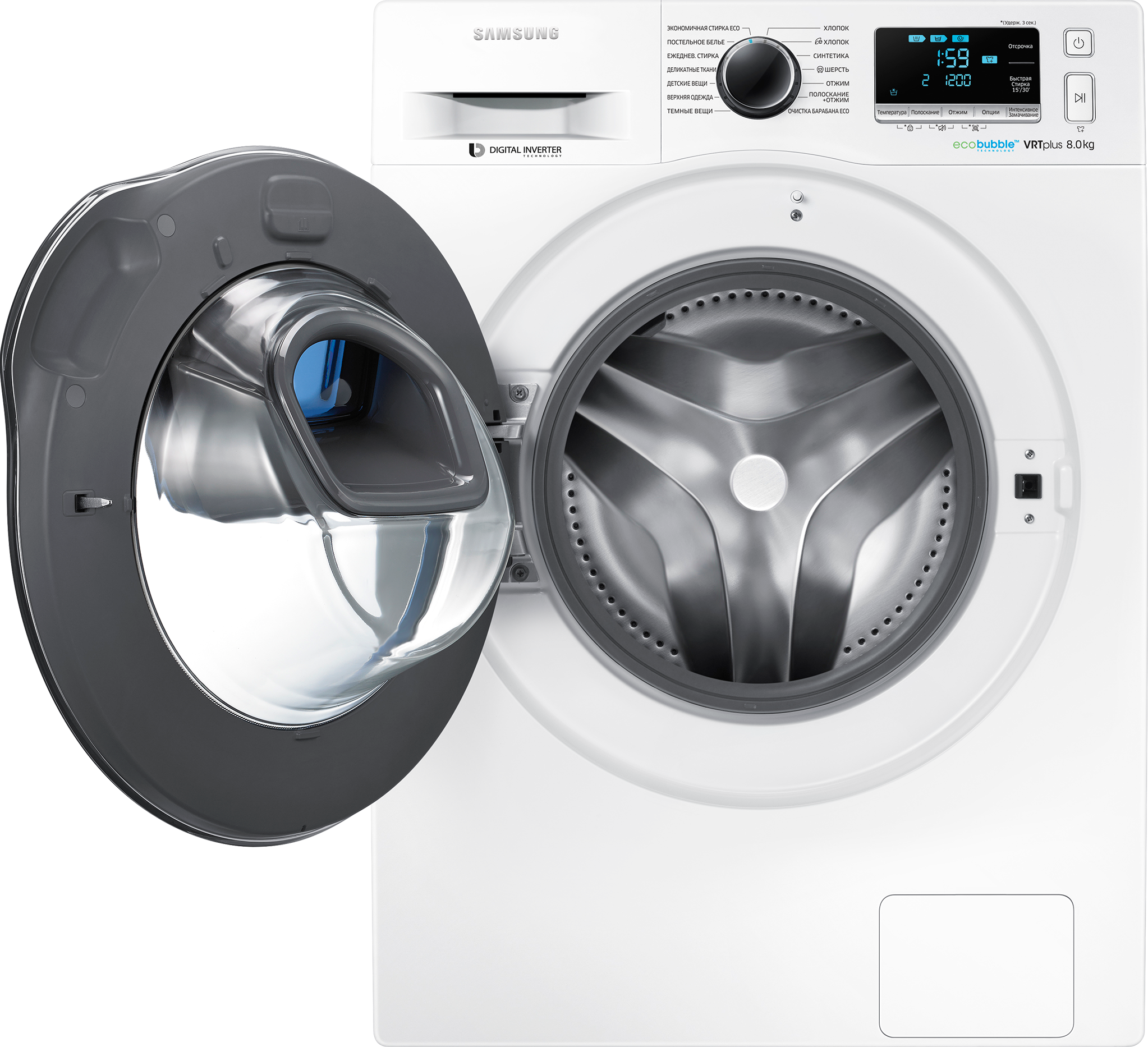 https://storage.alifshop.tj/media/images/alifshop/1105/stiralnaya-mashina-samsung-ww80k6210rw-lp-add-wash-7-kg-1683890446361.png