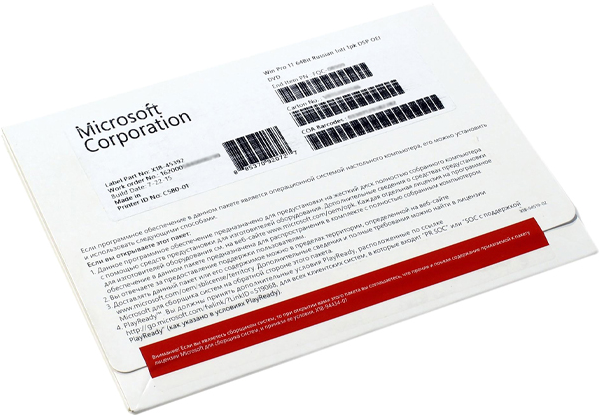 https://storage.alifshop.tj/media/images/alifshop/11059/os-microsoft-windows-11-pro-9548-1671106679892.png