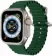 https://storage.alifshop.tj/media/images/alifshop/11066/umnye-chasy-smart-watch-hw8-ultra-max-zelenyy-1671187359304-xs.webp