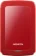 https://storage.alifshop.tj/media/images/alifshop/11123/vneshniy-nakopitel-hdd-adata-hv300-1tb-446-1671447847307-xs.webp