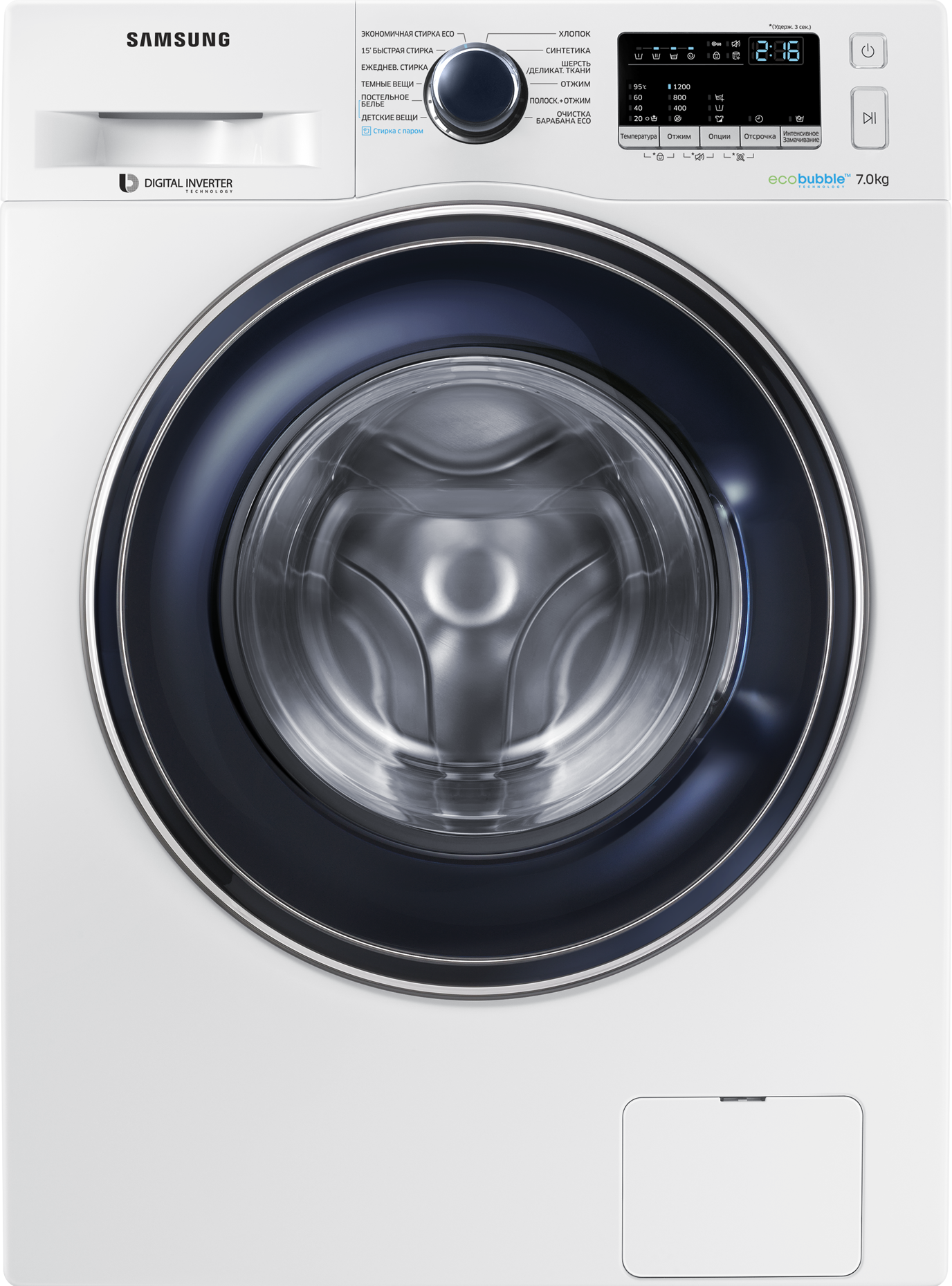 https://storage.alifshop.tj/media/images/alifshop/1115/stiralnaya-mashina-samsung-ww70k42e01wdld-1636361385964.png