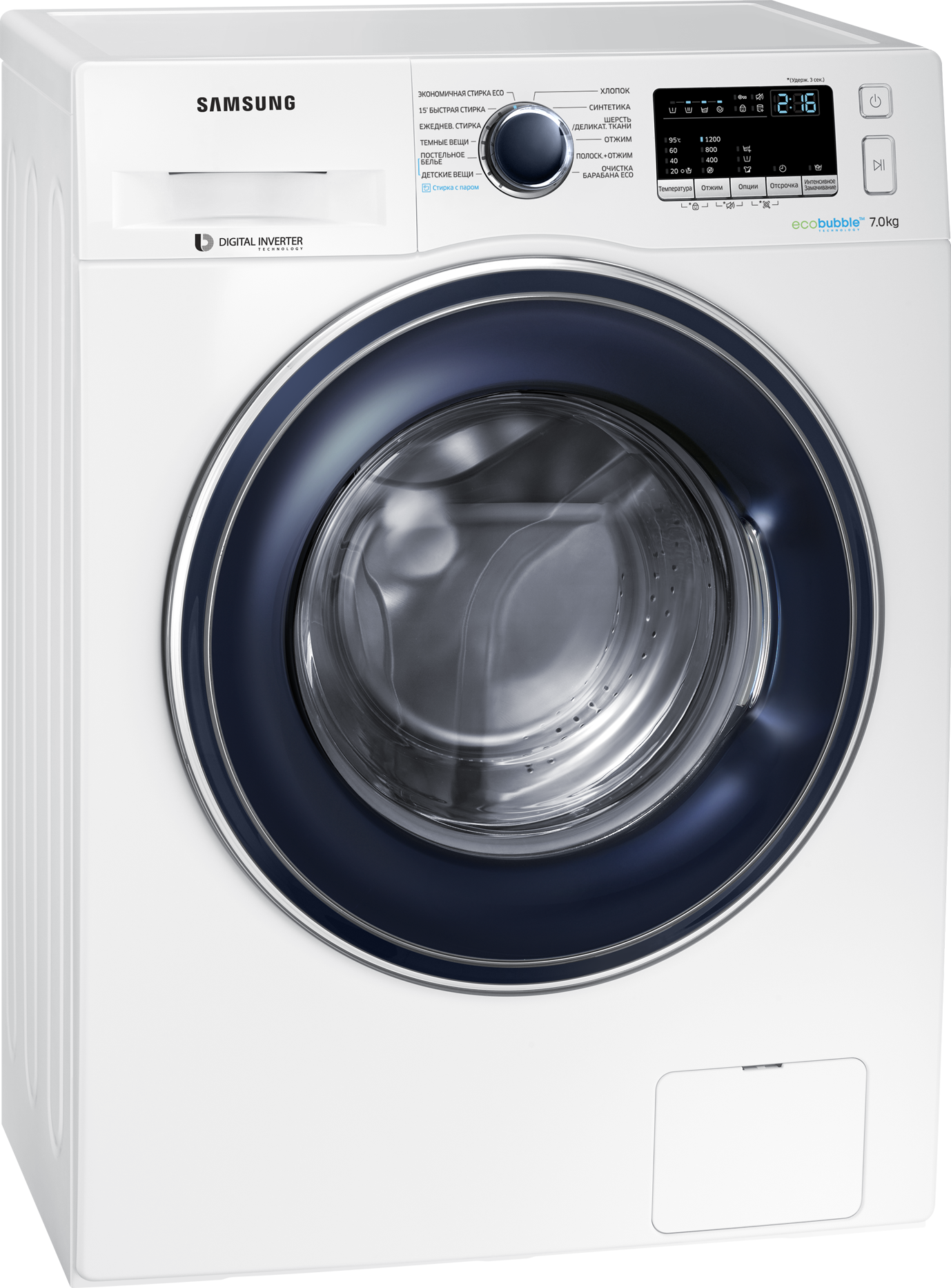 https://storage.alifshop.tj/media/images/alifshop/1115/stiralnaya-mashina-samsung-ww70k42e01wdld-7-kg-1683890751884.png