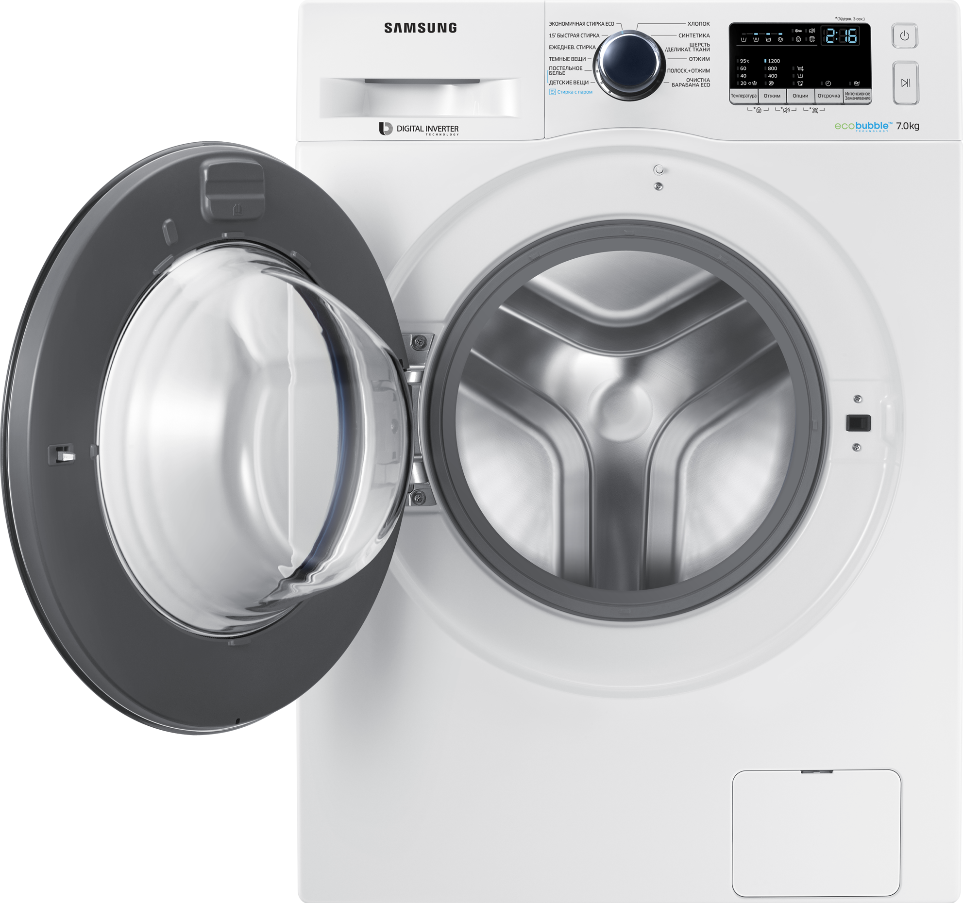 https://storage.alifshop.tj/media/images/alifshop/1115/stiralnaya-mashina-samsung-ww70k42e01wdld-7-kg-1683890757637.png