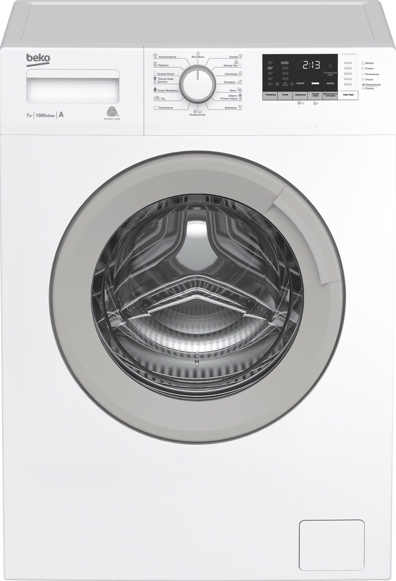 https://storage.alifshop.tj/media/images/alifshop/1116/stiralnaya-mashina-beko-wre5512bww-1636099327791.png
