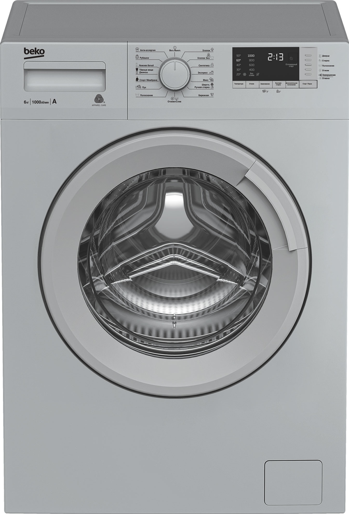 https://storage.alifshop.tj/media/images/alifshop/1117/stiralnaya-mashina-beko-wre-6512-zss-1636100800547.png