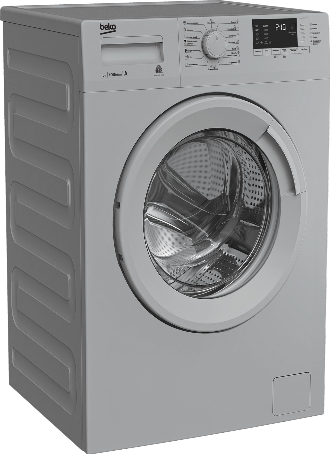 https://storage.alifshop.tj/media/images/alifshop/1117/stiralnaya-mashina-beko-wre-6512-zss-6-kg-1683890956371.png