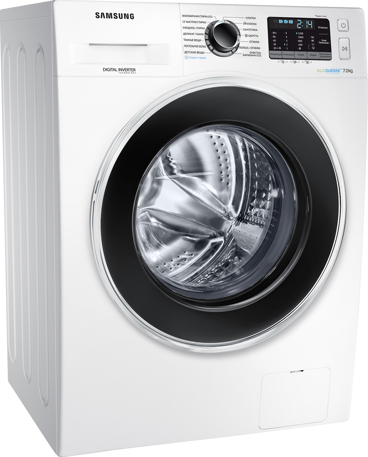 https://storage.alifshop.tj/media/images/alifshop/1124/stiralnaya-mashina-samsung-ww70j52e0hwdld-7kg-1684142289141.png