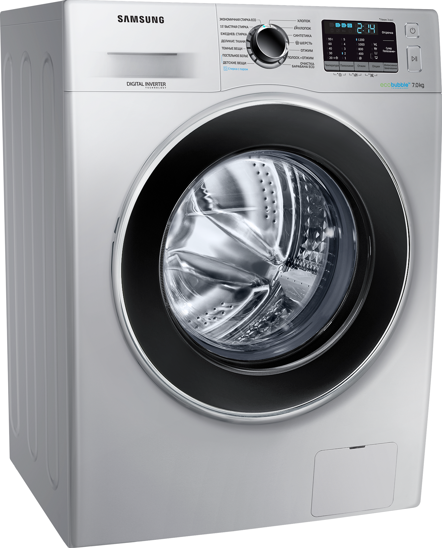 https://storage.alifshop.tj/media/images/alifshop/1126/stiralnaya-mashina-samsung-ww70j52e0hs-7-kg-1684142502401.png