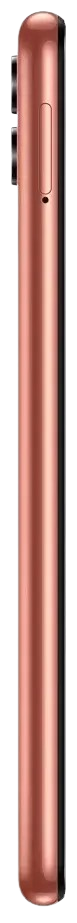 https://storage.alifshop.tj/media/images/alifshop/11271/samsung-galaxy-a04-4-64-chernyy-1756232253774.png