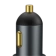 https://storage.alifshop.tj/media/images/alifshop/11279/avtomobilnoe-zaryadnoe-ustroystvo-baseus-ccbt-d0g-1758102020092-xs.webp