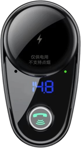 https://storage.alifshop.tj/media/images/alifshop/11283/avtomobilnoe-zaryadnoe-ustroystvo-baseus-ccall-rh01-1758101842538.png