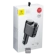 https://storage.alifshop.tj/media/images/alifshop/11283/avtomobilnoe-zaryadnoe-ustroystvo-baseus-ccall-rh01-1758101843427-xs.webp