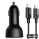 https://storage.alifshop.tj/media/images/alifshop/11287/avtomobilnoe-zaryadnoe-ustroystvo-baseus-digital-display-cczx-01-1758265307232-xs.webp
