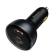 https://storage.alifshop.tj/media/images/alifshop/11291/avtomobilnoe-zaryadnoe-ustroystvo-baseus-tzcczm-0g-1758265474502-xs.webp