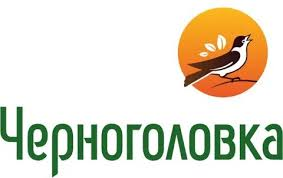 Черноголовка