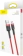 https://storage.alifshop.tj/media/images/alifshop/11322/kabel-baseus-cafule-usb-to-micro-2-4a-1m-krasnyy-1759173181061-xs.webp