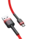 https://storage.alifshop.tj/media/images/alifshop/11322/kabel-baseus-cafule-usb-to-micro-2-4a-1m-krasnyy-1759173185618-xs.webp