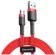 https://storage.alifshop.tj/media/images/alifshop/11322/kabel-baseus-cafule-usb-to-micro-krasnyy-1672309040057-xs.webp