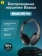 https://storage.alifshop.tj/media/images/alifshop/11330/naushniki-baseus-ngtd010301-besprovodnye-chernyy-1755678351591-xs.webp
