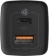 https://storage.alifshop.tj/media/images/alifshop/11341/zaryadnoe-ustroystvo-baseus-ccgan2l-b01-65w-1758265894452-xs.webp