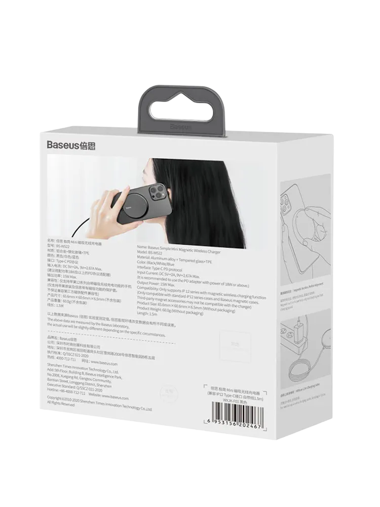 https://storage.alifshop.tj/media/images/alifshop/11345/besprovodnoe-zaryadnoe-ustroystvo-baseus-simple-mini-magnetic-wxjk-f01-chernyy-1758103696672.png