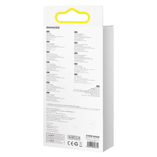 https://storage.alifshop.tj/media/images/alifshop/11348/kabel-baseus-type-c-micro-lightning-cass030201-100w-1-5m-chernyy-1759172302093.png