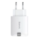https://storage.alifshop.tj/media/images/alifshop/11349/zaryadnoe-ustroystvo-baseus-compact-30w-ccxj-e02-belyy-1758102797182-xs.webp