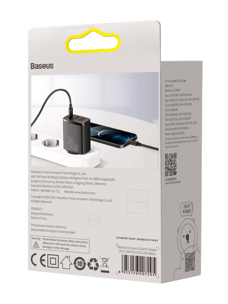 https://storage.alifshop.tj/media/images/alifshop/11350/zaryadnoe-ustroystvo-baseus-compact-30w-ccxj-e01-chernyy-1758102949569.png