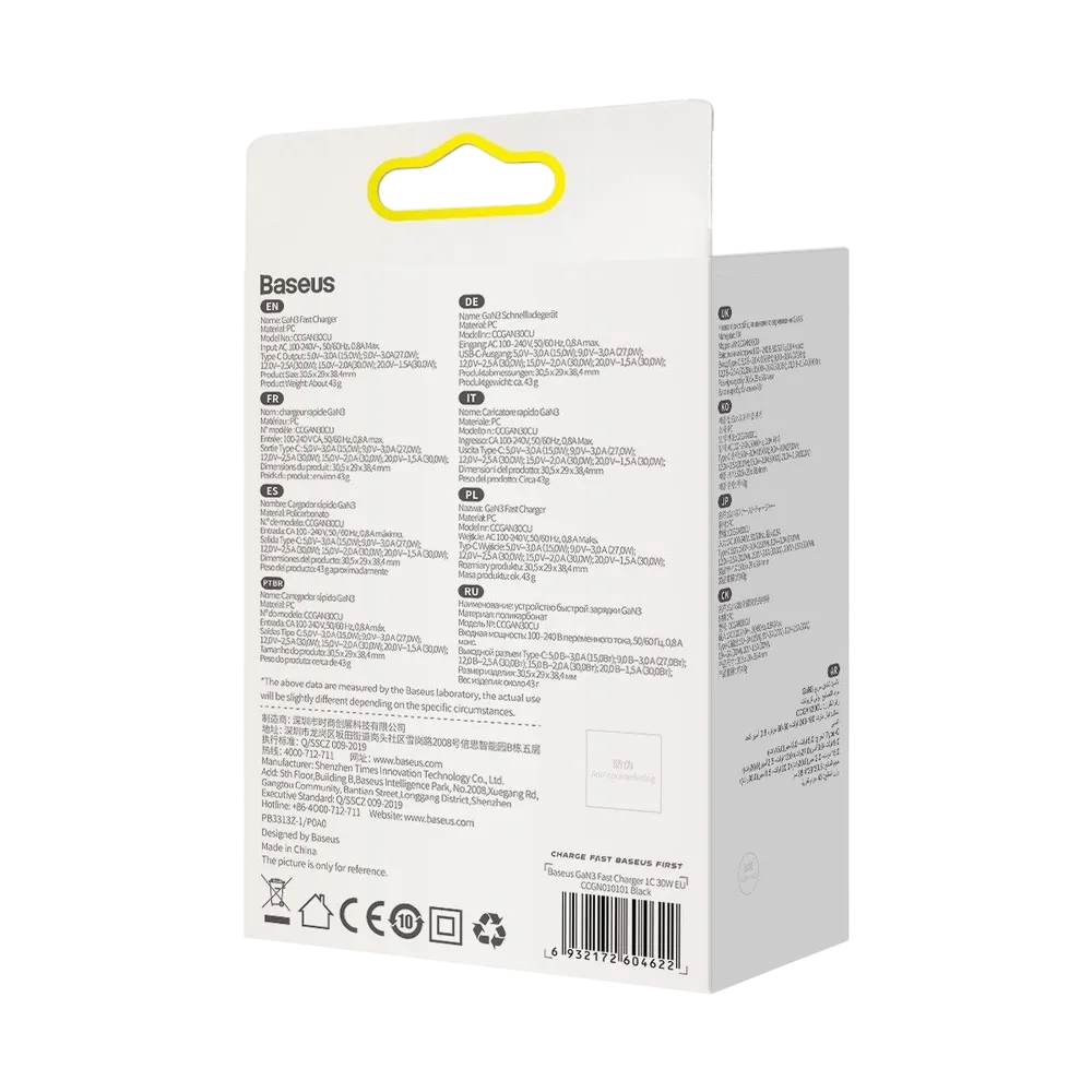 https://storage.alifshop.tj/media/images/alifshop/11352/zaryadnoe-ustroystvo-baseus-gan3-ccgn010101-chernyy-1758103910608.png